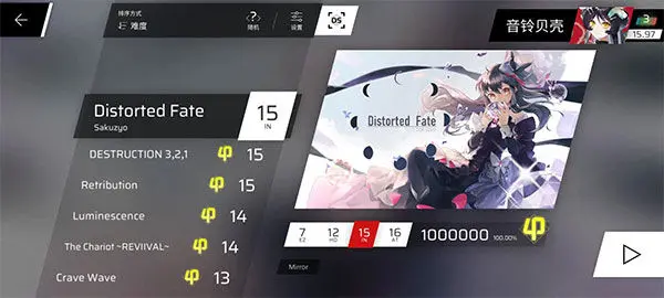 预览图4