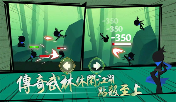 预览图2