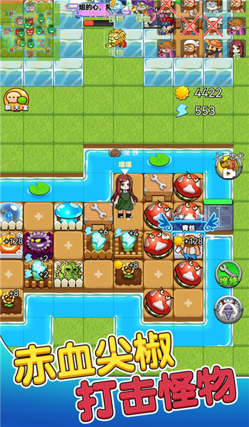 预览图2