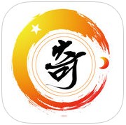 奇门遁甲排盘软件 v8.2.1