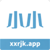 小小软件库 v2.6.0