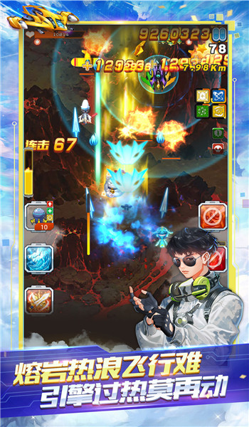 预览图2