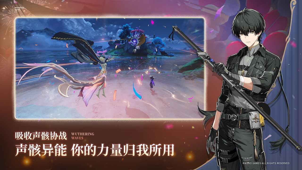 预览图3