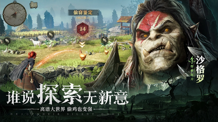 预览图2