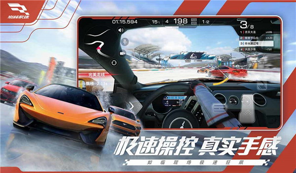 预览图1