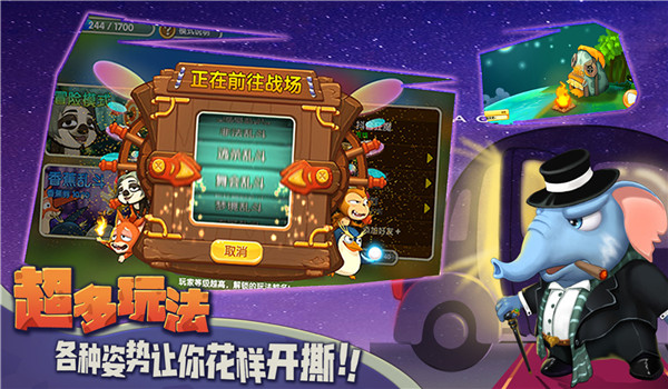 预览图1