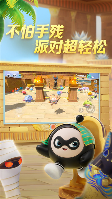 预览图2