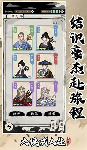预览图4