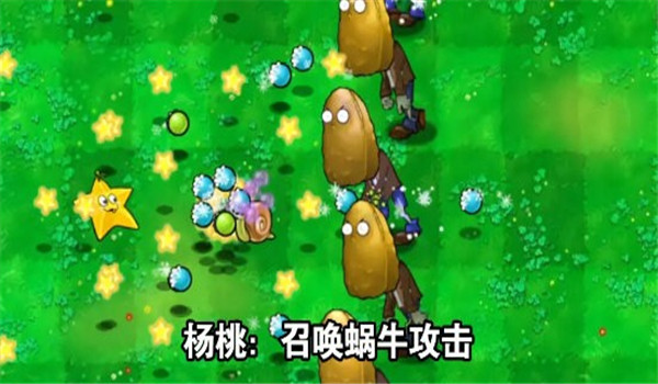 预览图3