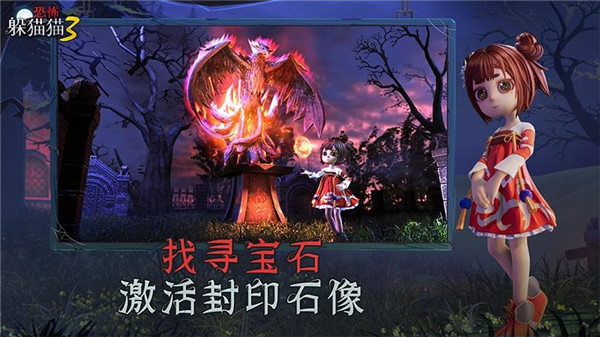 预览图2
