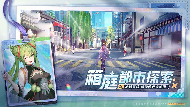 预览图3