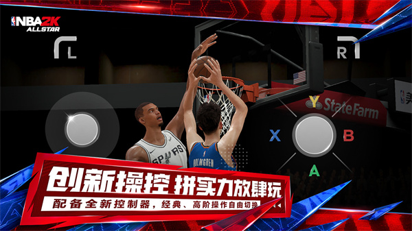 预览图2