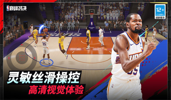 预览图4