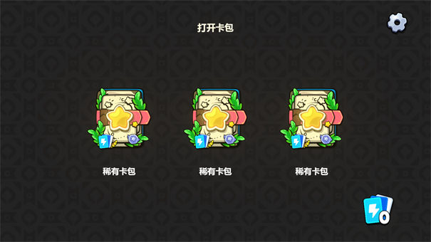预览图2