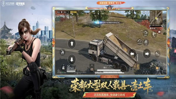 预览图2