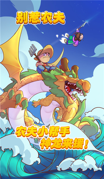 预览图4