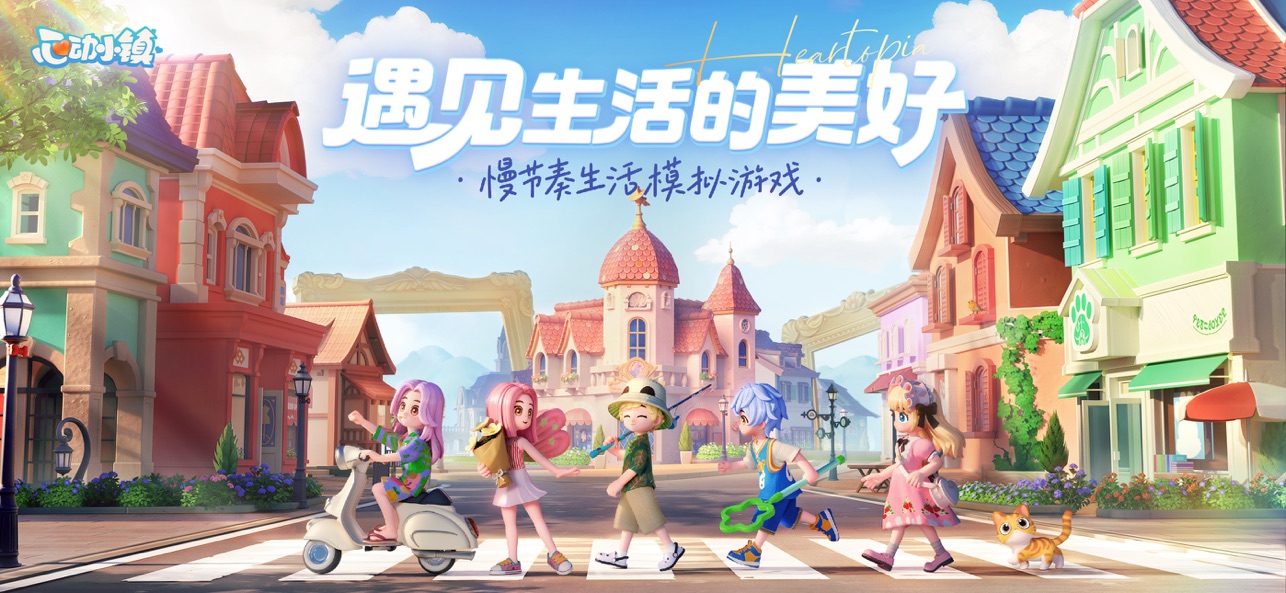 预览图1