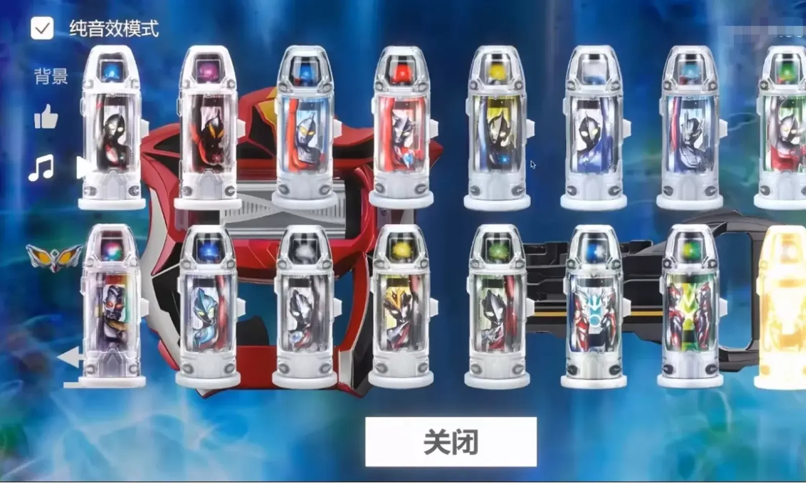预览图3