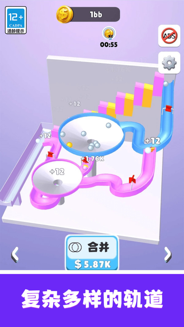 预览图3