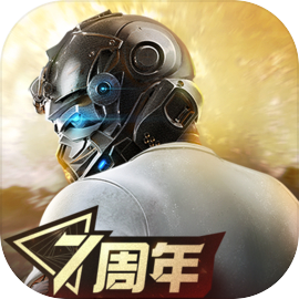 荒野行动渠道服 v1.340.65