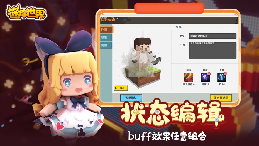 预览图2