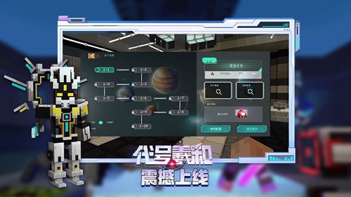 预览图3