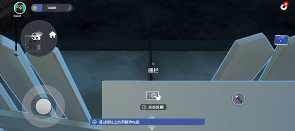 预览图3