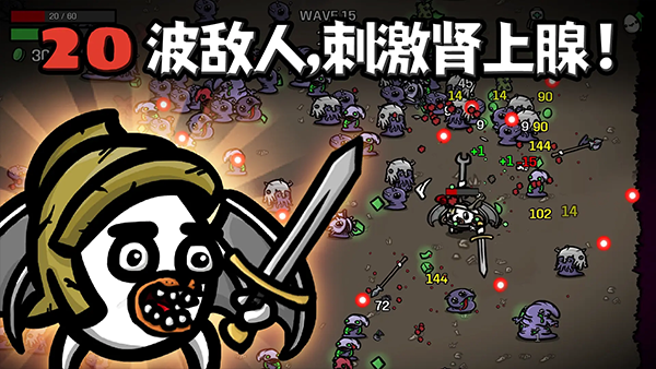 预览图1