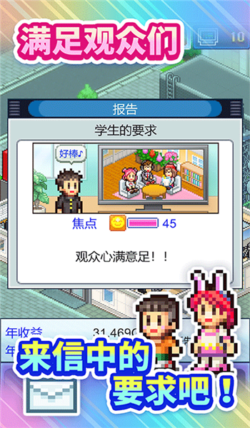 预览图3