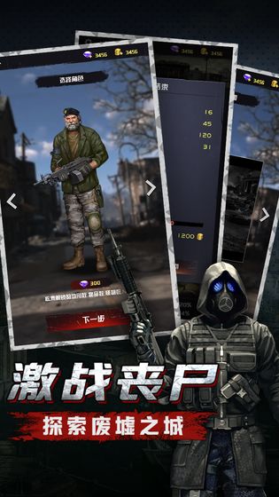 预览图2