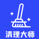 全民手机清理app v4.0