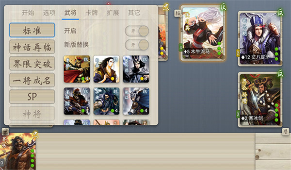 预览图2
