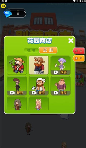 预览图1