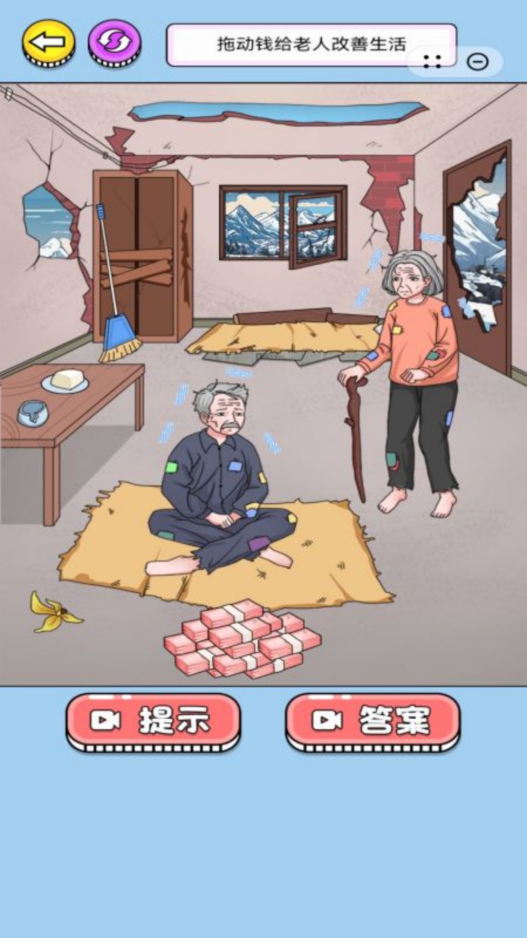 预览图3