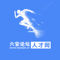 六安人才app v1.0