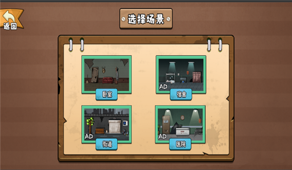 预览图4