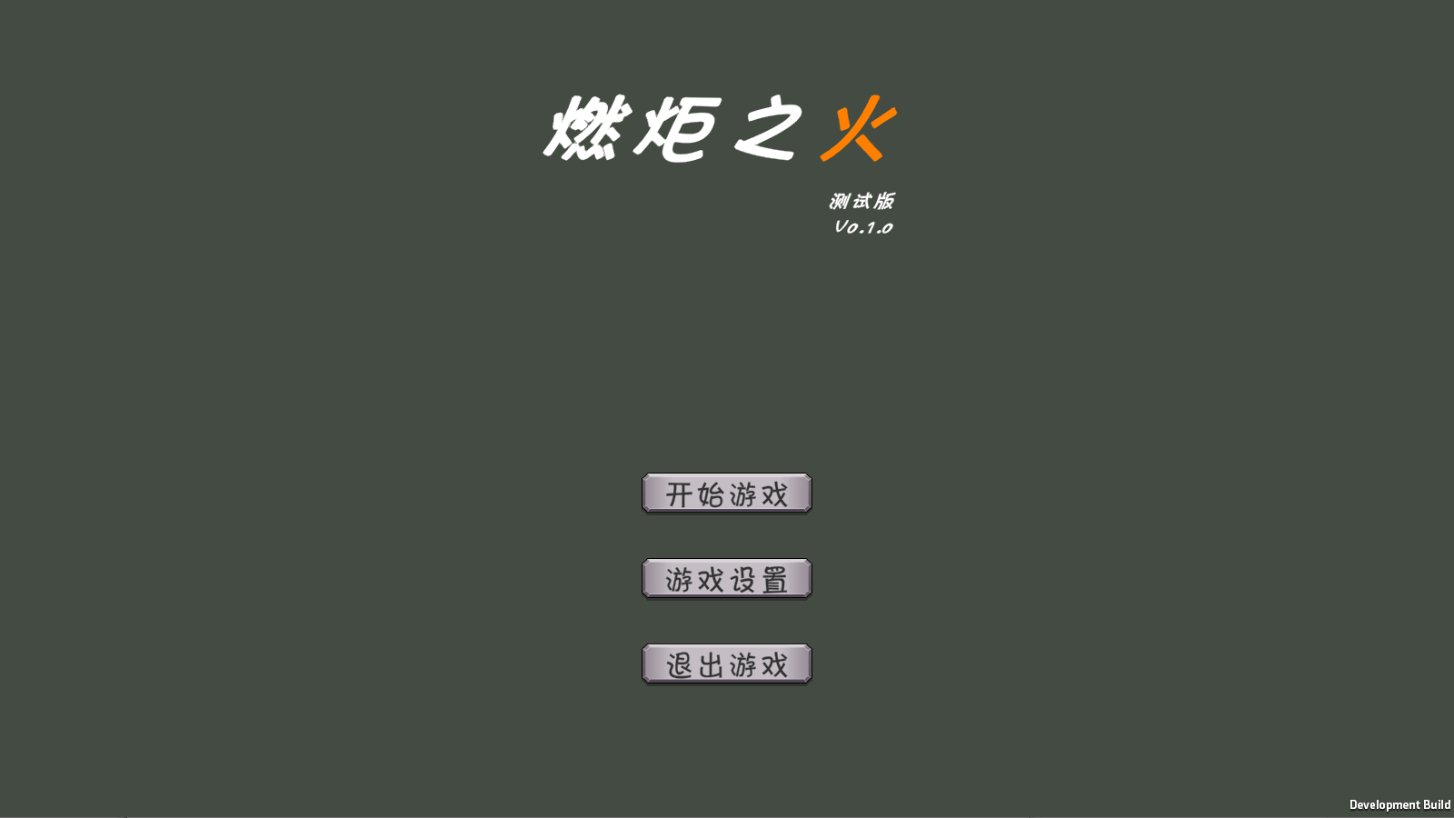预览图4