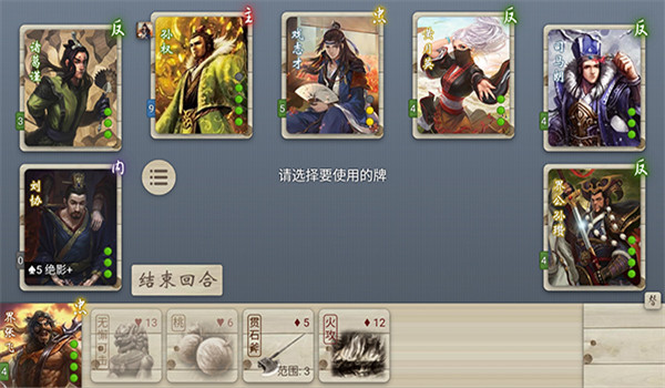 预览图3