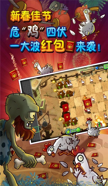 预览图2