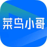 菜鸟小哥快递员版 v7.98.0