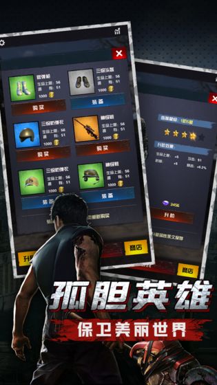 预览图1