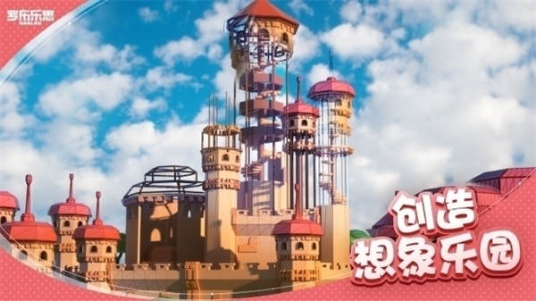 预览图2