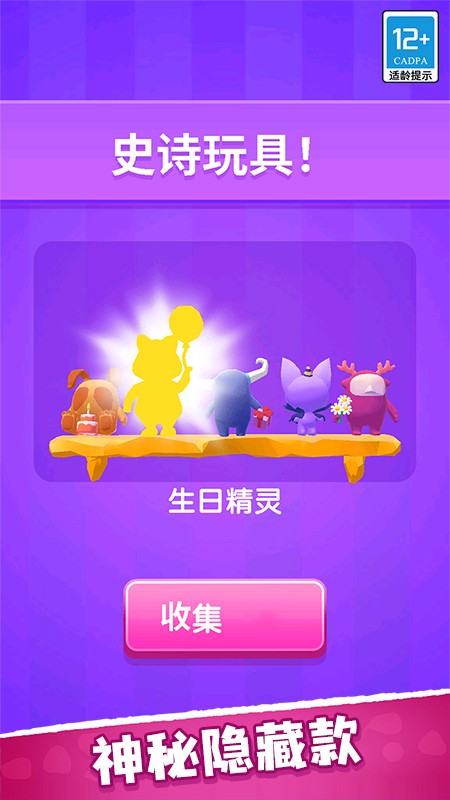 预览图3