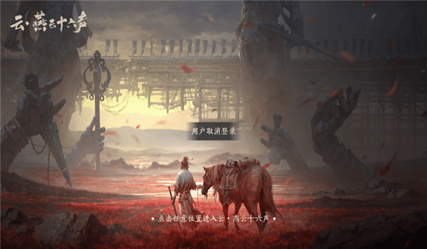 预览图2