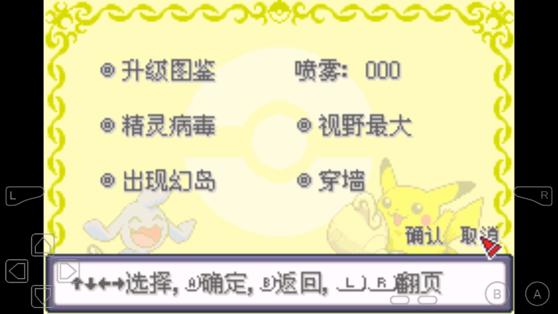 预览图1