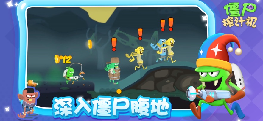 预览图2