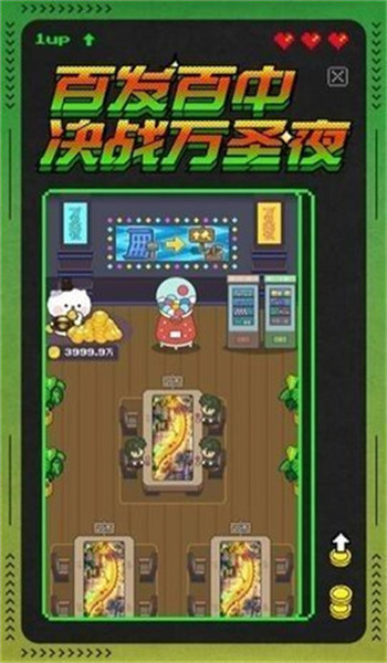 预览图2