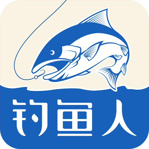 钓鱼人天气预报手机版 v3.8.20