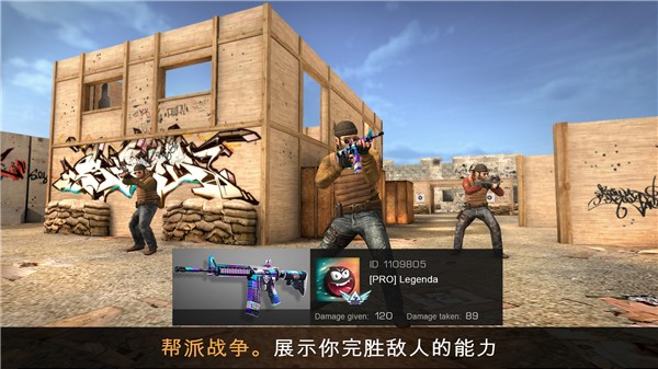 预览图2