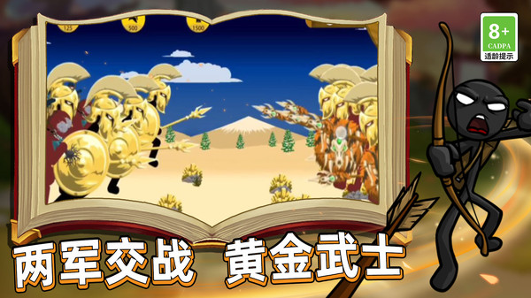 预览图2